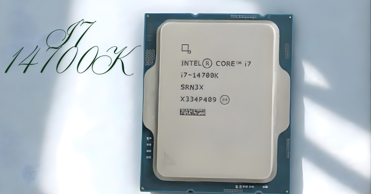 Gaming PC interior built around an Intel i7 chip